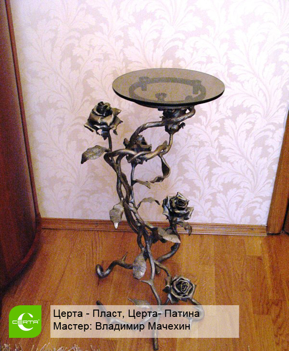 проба