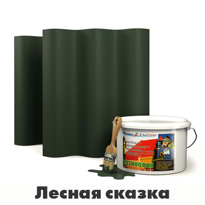 Lesnaya skazka