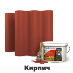 Super Decor Кирпичный 1л