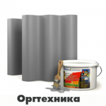 Super Decor Оргтехника 1л