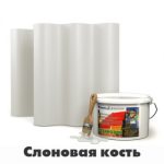 Super Decor Слоновая кость 1л